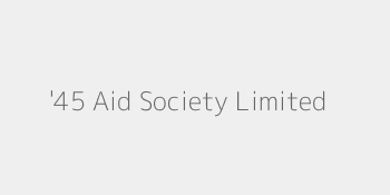 Charity Logo